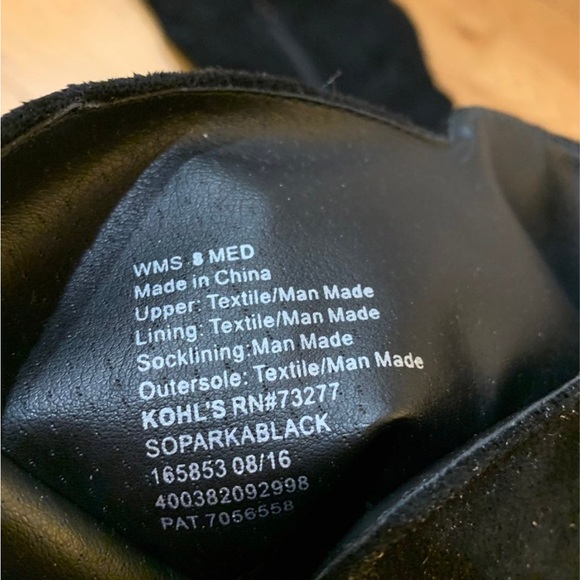 Kohl’s Tall Black Boots - Picture 4 of 4